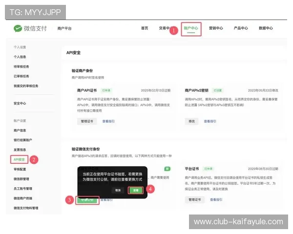 为什么我的凯发体育注册账号查询不到？常见原因及解决方案