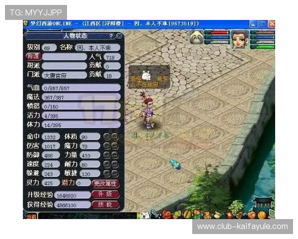 凯发娱乐网站最新优惠政策解析,助你轻松赢取丰厚奖励与福利